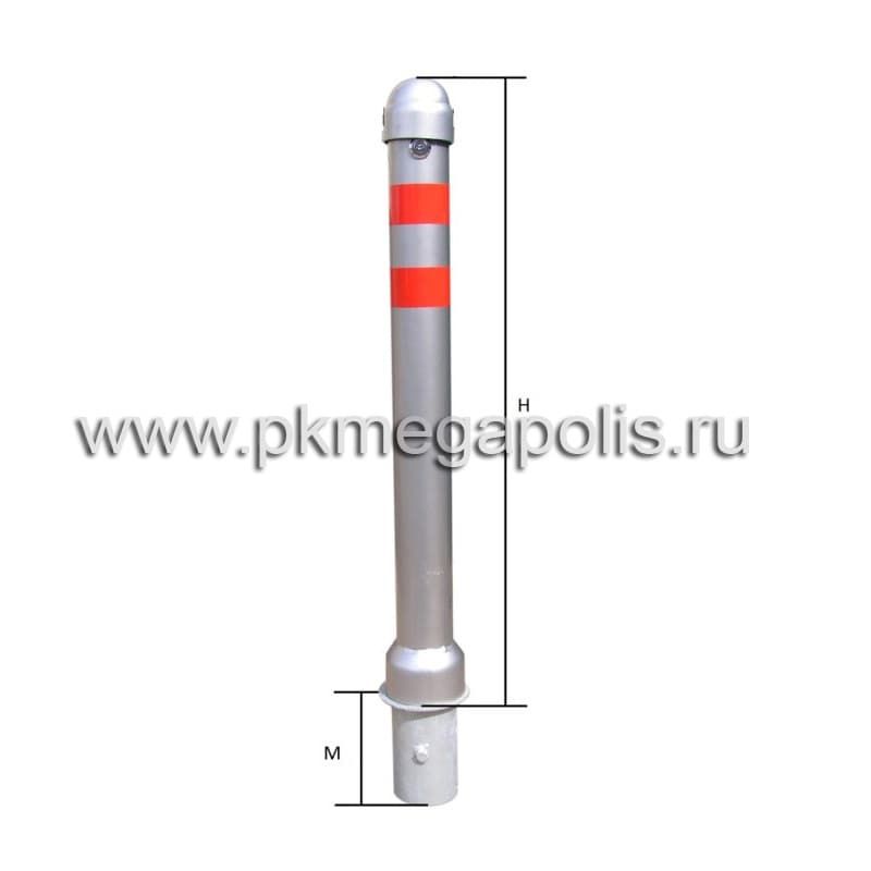 Столбик парковочный съемный АС-76/800 (серия усиленные)