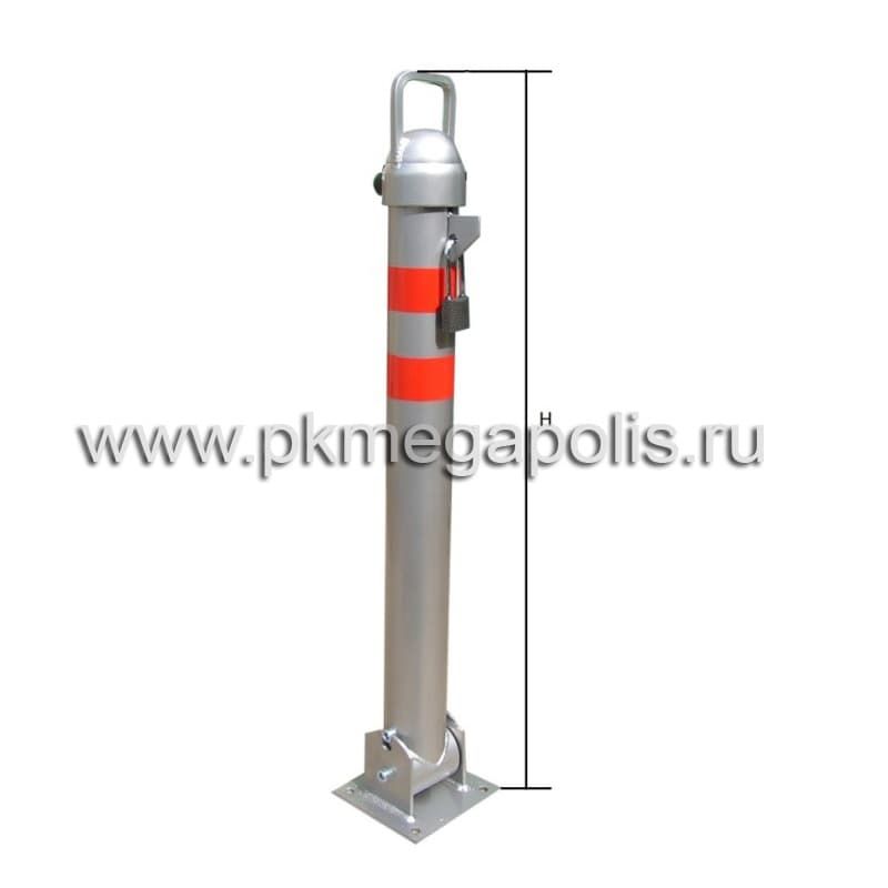 Столбик парковочный складной АПС-76/850 (серия усиленные)